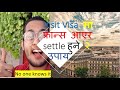 Nepal to france visit visa how to settle in france 2 easy ways