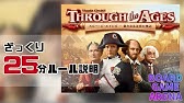 オルレアンだけじゃない いま最も注目すべきリメイク 再販ゲーム決定戦 Youtube