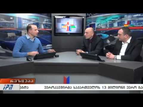 \"რეზიუმე\" - სტუმრები ზაალ იაკობიძე, ლევან კალანდაძე (პალიტრა TV, 28/01/15)