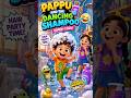 Pappu and the Dancing Shampoo 😂 Funny Kids Cartoon Short