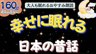 大分県　ふるさとの味をまとめた一冊 民話吉四六話　　方言等も掲載 大分県 ふるさとの味をまとめた一冊 民話吉四六話 方言等も掲載