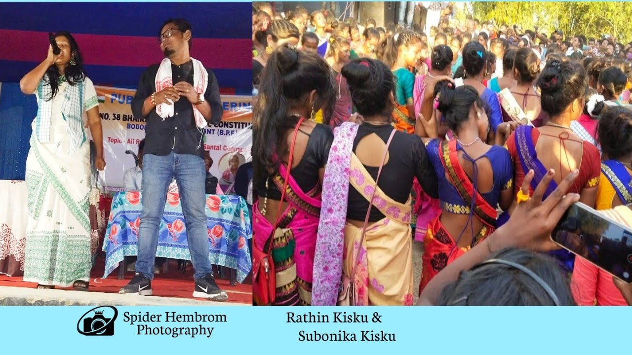 Rathin Kisku Stage Performance At Udalguri Khawrang BPF Program 2020