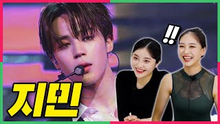 Korean Dance Major Students React to Jimin's Performances!