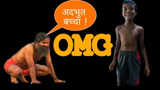 Ramdev Baba