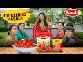 Aachi chicken 65 masala  new tvc
