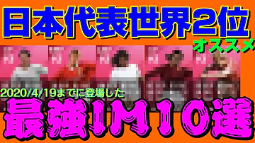 うでぃ フリット うでぃ フリット