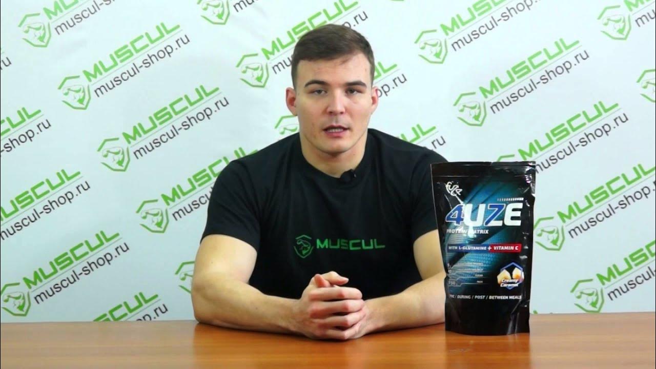 PureProtein FUZE+Glutamine - Описание, применение, отзывы. Гейнер ...