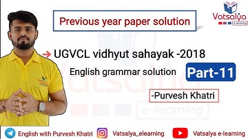 UGVCL previous year paper solution II UGVCL-2018 Vidhyut Sahayak IIEnglish II Part-11
