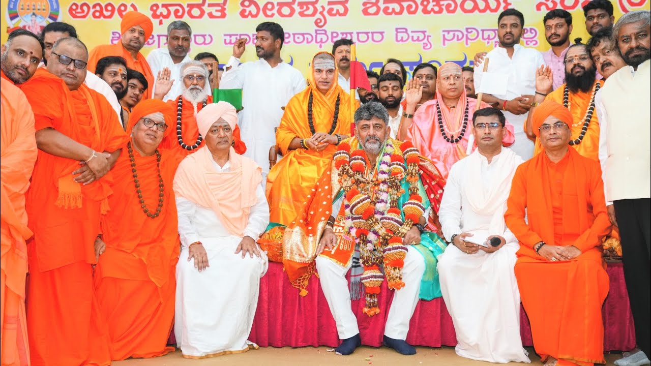 bengaluru | ಬೆಂಗಳೂರು | ಅಜ್ಜಯ್ಯನ ಹೆಸರಲ್ಲಿ ಪ್ರಮಾಣ ವಚನ : ಸಿಎಂ ಡಿ ಕೆ ಶಿವಕುಮಾರ್ ಮಹತ್ವದ ಮಾಹಿತಿ! |