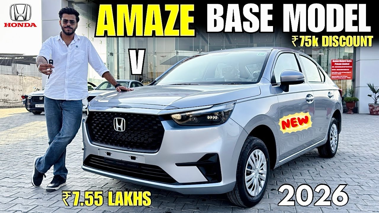 Honda Amaze V Base Model 2026 Detailed Review ✅ Amaze Base Model New Price & Features 🔥