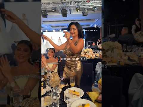 نوال الزغبي تشعل الأجواء و رانيا يوسف ترقص على ياما قالوا بحضور هالة صدقي فبلغاريا 