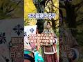 この曲歌える？#駅 #竹内まりや #昭和歌謡 #ハモリ #名曲カバー