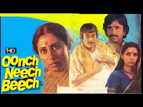 Oonch Neech Beech still