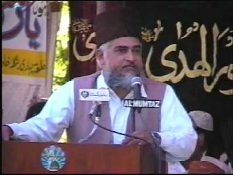 Eidgah Sharif - Saleem Habib Sahib -Khitab - by Tahir Shahzad