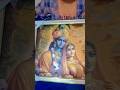 radhe radhey#viral #shorts #trending #youtubeshorts