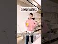 【微型企業必備的辦公傢俱】 #辦公室佈置 #辦公傢俱 #辦公美學 #創業 #職場生活 #辦公室改造 #OfficeSetup #OfficeDesign