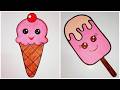 How to make ice cream | pool party craft | summer camp craft | How to make ice cream | summer craft