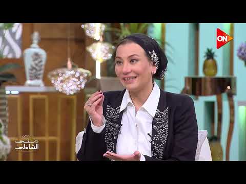 اللقاء الكامل وزيرة البيئة في برنامج معكم منى الشاذلي