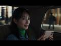 「競輪場まで。」 ep.1 離脱 篇 WINTICKET 新TVCM