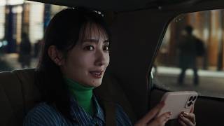 波瑠さん出演のCMまとめ。透明感が魅力のCMまとめ