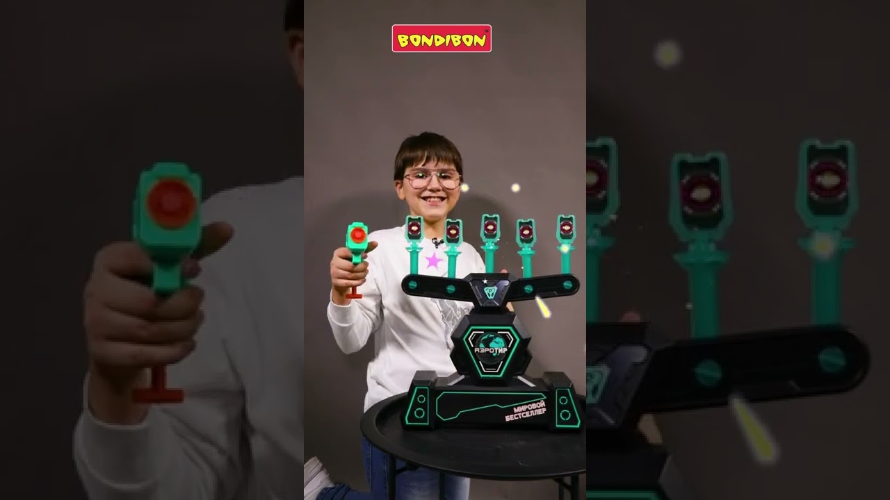 Игровой набор "АЭРО-ТИР" с парящими шариками и синей подсветкой Bondibon