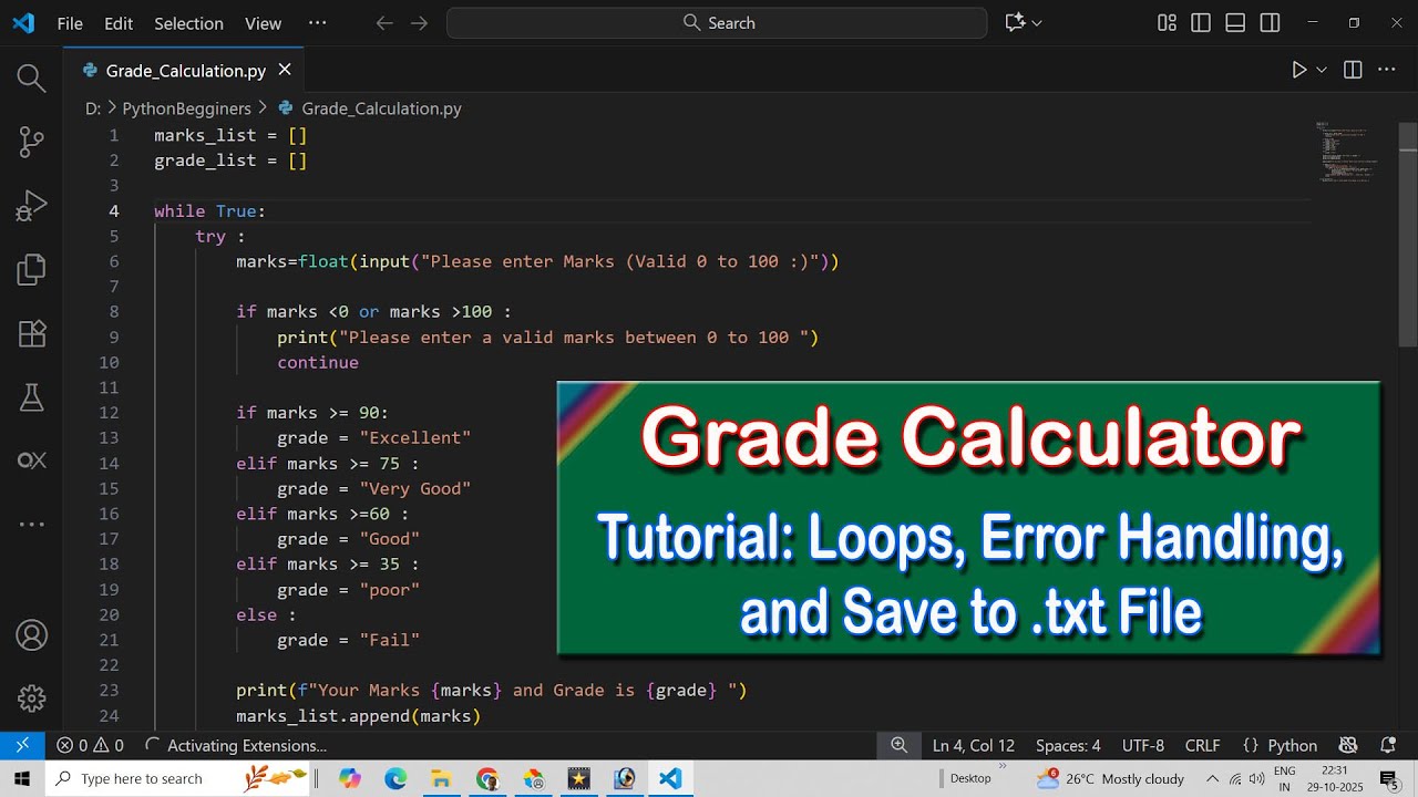 Python Grade Calculator Project | Loops, Error Handling & Saving to Text File