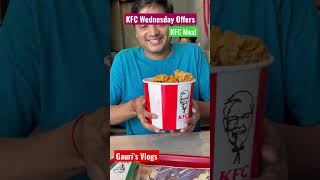 KFC Bucket Chicken Buckets #foodie #foodlover #vlog #new #eating #kfc #offer #streetfood #healthy