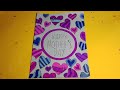 Mother&#39;s day special | how to make card for Mother&#39;s Day | Disha Creative Crafts
