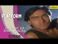 Is Baat Ka Bahana Achcha Hai | Platform | Lyrical Video | Kavita Krishnamurthy | Ajay Devgan
