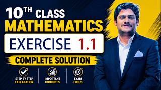 Exercise - 1.1 Complete Solution | 10th Class Math | New Book 2026 | by Bilal Arshad