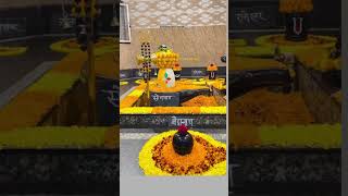 मर अत समय म जब प तर नम आ जए