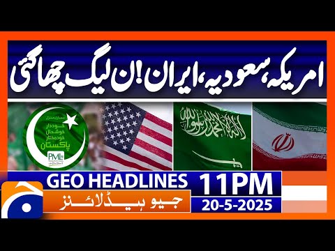 Pak-India WAR -
