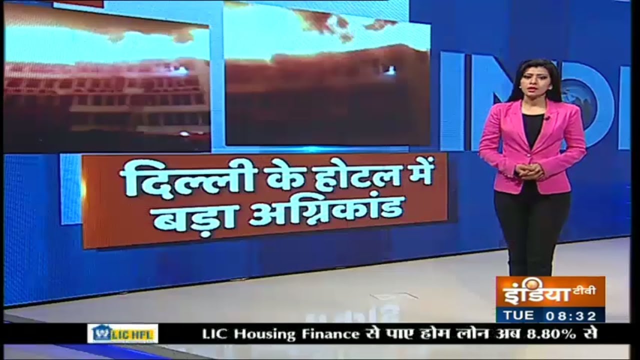 Major Fire Broke Out At 4 AM At Hotel Arpit Palace In Delhi, 2 People Jumped Off The Roof