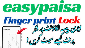 How to Enable Finger Print Lock On Easypaisa App 2023|easyapaisa fingerprint login problem#easypaisa