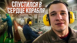 видео: Как одна смена на рыбаке может изменить тебя до неузнаваемости - ВЛОГ МОРЯКА картинка: Как одна смена на рыбаке может изменить тебя до неузнаваемости - ВЛОГ МОРЯКА