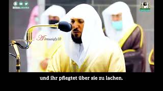 Maher al Muaiqly | Surah Al-Muminun 23:101