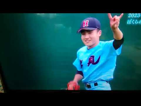 第95回選抜高校野球　エンディング