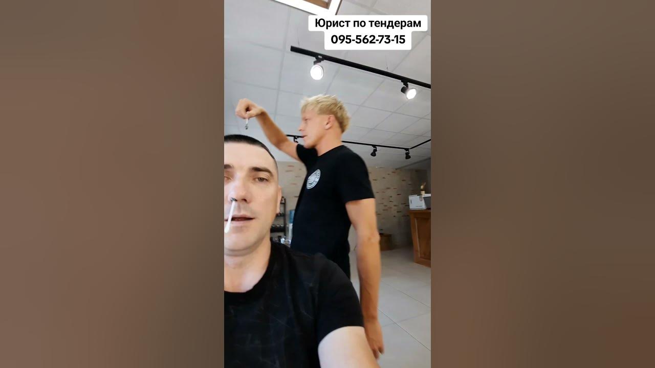 Удаление волос из носа - YouTube