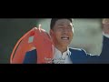 Tomb Of The River Episode 01 