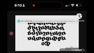 Georgian Armenian alphabet song