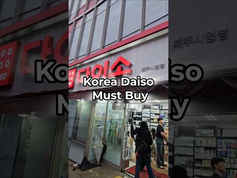 Korean Daiso Must Have.... Korean Products #shoppi