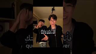 اغنية Gata Only Remix Ozina Anitta مترجمة