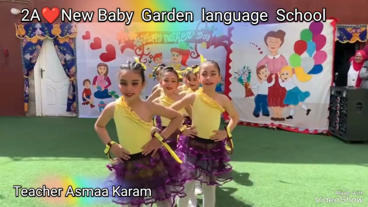 هى الدنيا عرض لعيد الأم 2024م❤❤