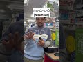 Add: Post office,meadow street,Preston,UK. || services available as I said in video #preston #uk