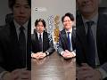 タンス預金ってバレないですよね？いいえ、バレてます#shorts #タンス預金 #税務調査 #お金