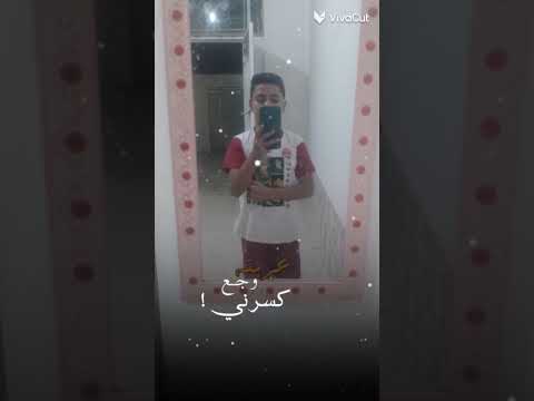 تصميم نيمو كيمينك ياحسين 