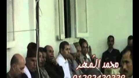 الشيخ أحمد ابراهيم شعبان سورة النمل الجواشنة ديرب نجم 26 4 2014