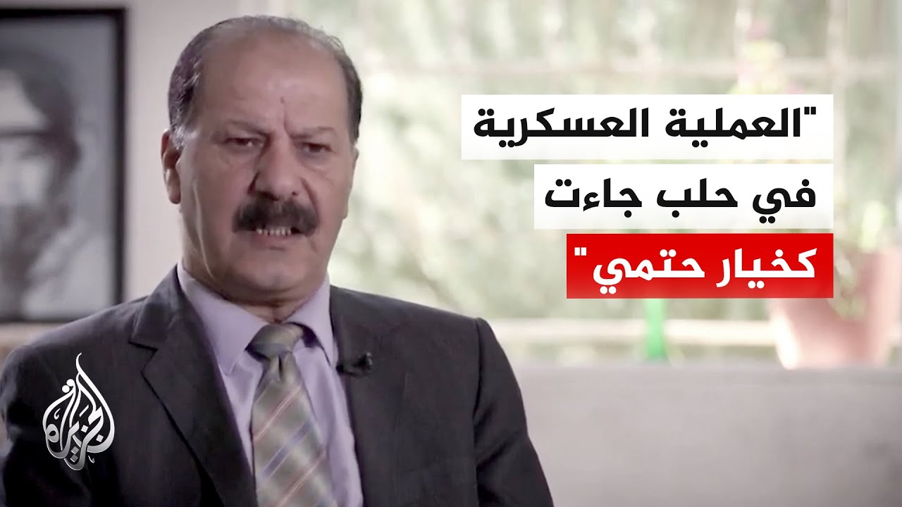 ������ ��� ������ ����: ����� ������ ��� -����� ������- �������� ��� ������ ����
 - نشر قبل 9 دقيقة