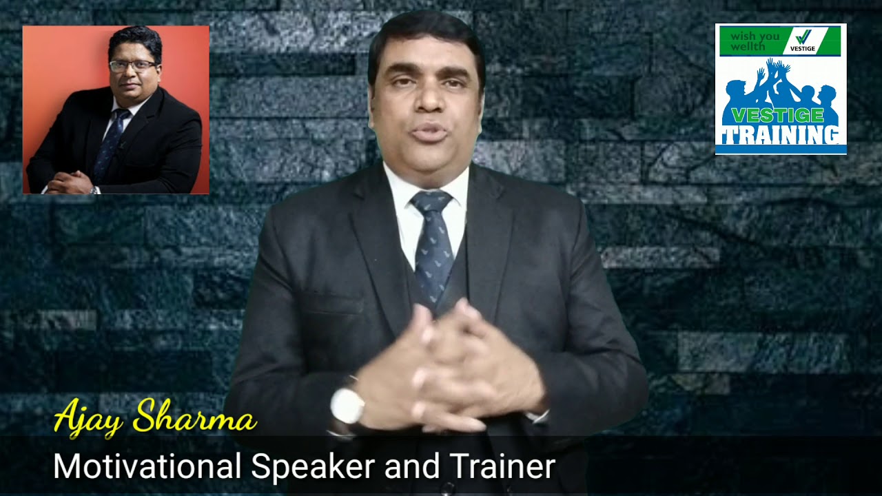 Vestige Training देखने के लिए || Vestige Training camera iphone 8 plus apk