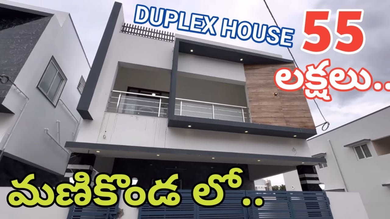 Duplex house for sale at manikonda ll 55 Lackhs only ll 2600 sft buldup area 